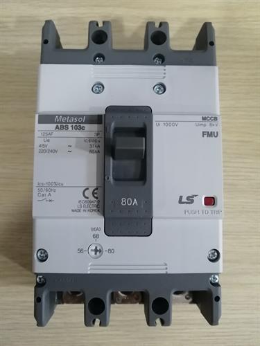 MCCB LS 3P 80A 37kA ( ABS103c FMU )